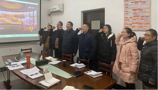 微信图片_20231229105412